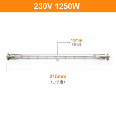 infravermelho à prova de explosões Heater Lamps For Adb Alnaco Hf1000 do halogênio de quartzo de 230V 1250W
