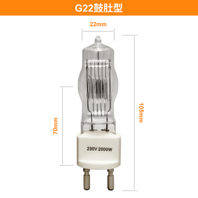 ampola terminada 3200k do halogênio da lâmpada de 230v 2000w G22 única 300Hours