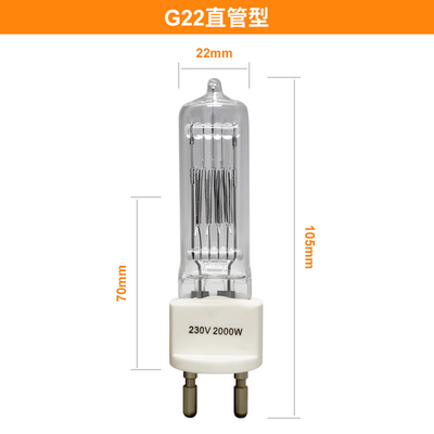 Bi Pin Halogen Lamp Explosion Proof do bulbo de halogênio de quartzo de 230v 2000w G22
