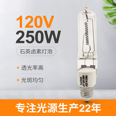 bulbo de halogênio Jd da extremidade de 120V 250W único E11 Mini Candelabra Instrument Lamp