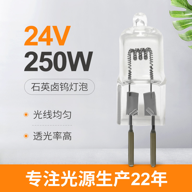 o bulbo de halogênio de 24v 250w conduziu grânulos Crystal Lamp Surgery Shadowless da substituição