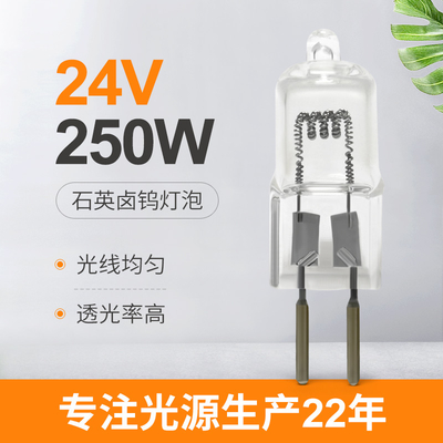 o bulbo de halogênio de 24v 250w conduziu grânulos Crystal Lamp Surgery Shadowless da substituição
